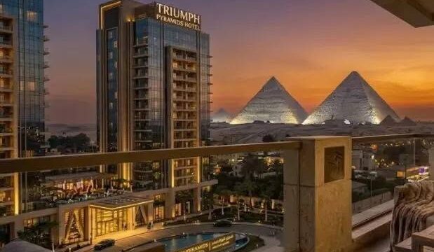 تريومف بيراميدز (Triumph Pyramids Hotel