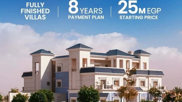 جراند فاليز العاصمة الإدارية Grand Valleys New Capital