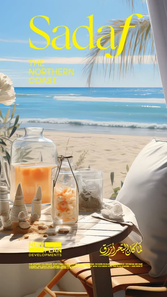فلل للبيع في Sadaf North Coast. على البحر