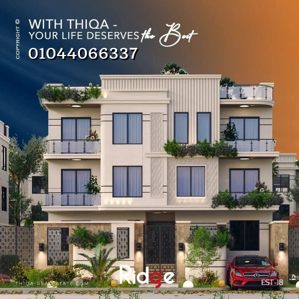 Ridge New Zayed compound.