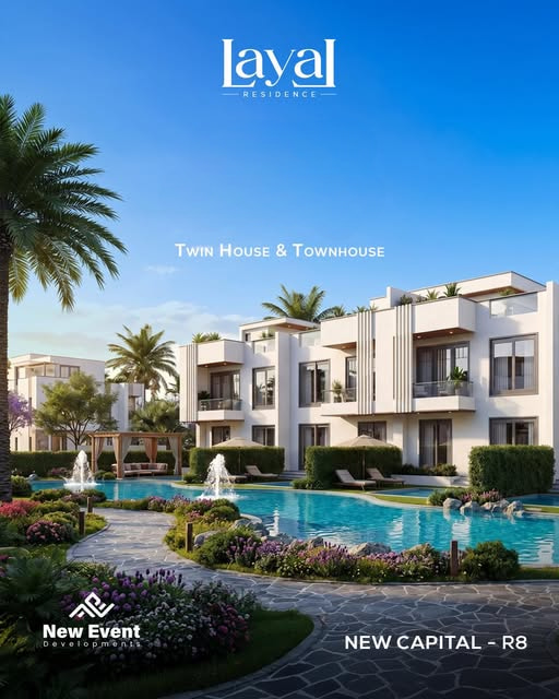 ليال العاصمة الإدارية layal new capital