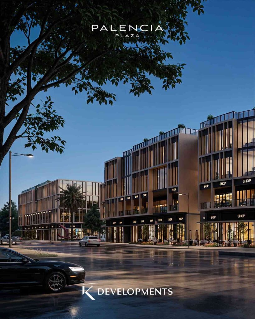 مول بالنسيا بلازا الشروق Palencia Plaza El Shorouk