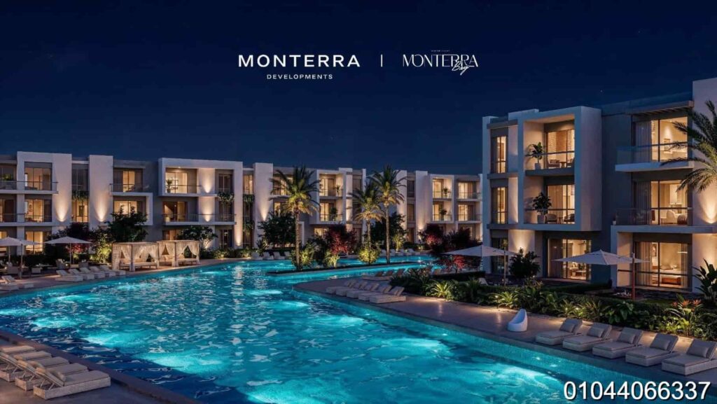 Monterra Bay North Coast