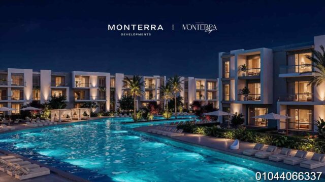 Monterra Bay North Coast