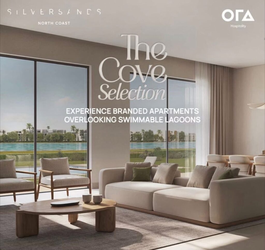 Ora Developments North Coast Egypt