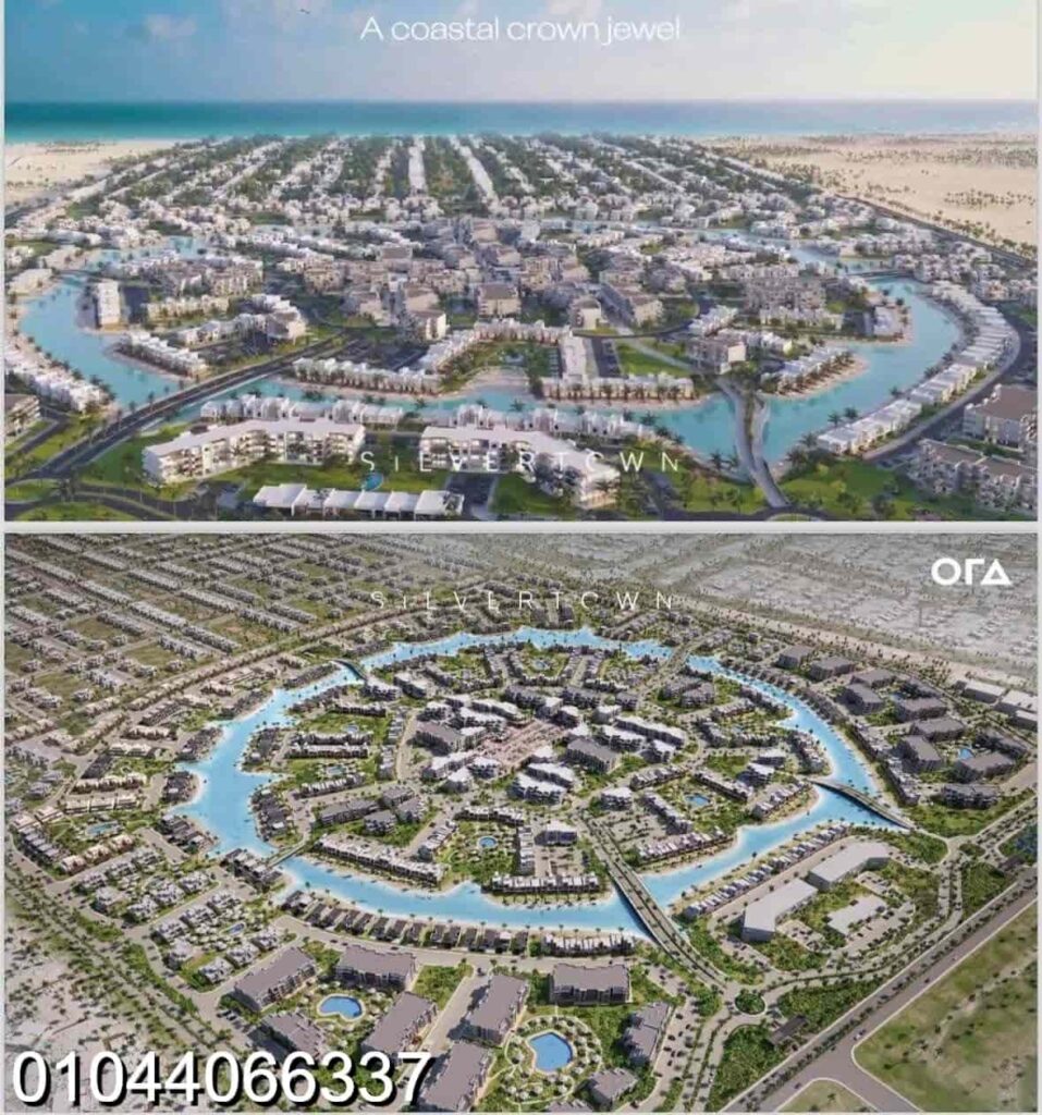 The Cove Ora Developments Egypt