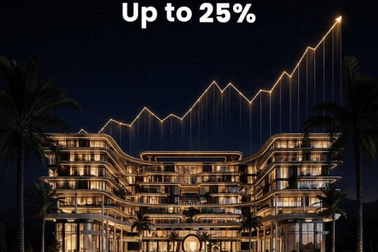 ريحان العاصمة الإدارية Hotel Rayhaan New Capital