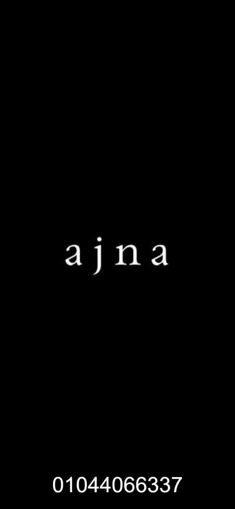 شركة أجنا للتطوير العقاري Ajna Developments