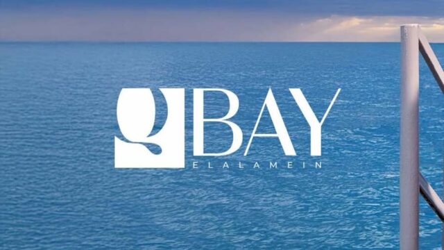 كيو باي الساحل الشمالي Q Bay North Coast