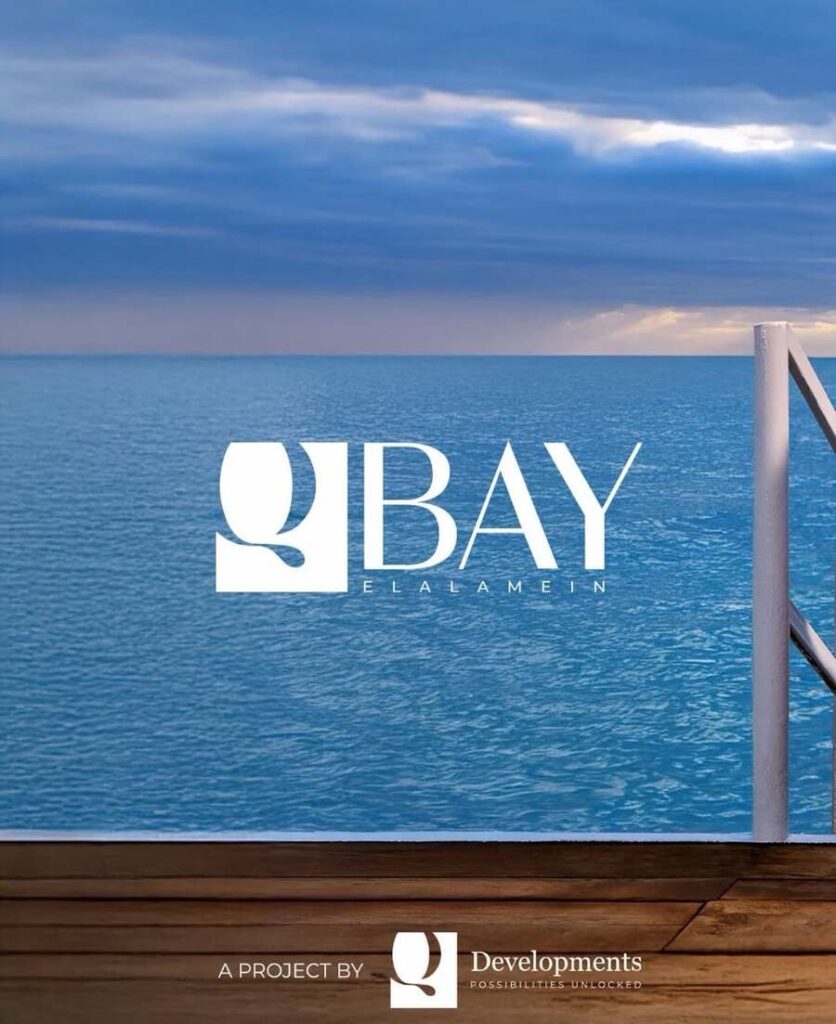 كيو باي الساحل الشمالي Q Bay North Coast
