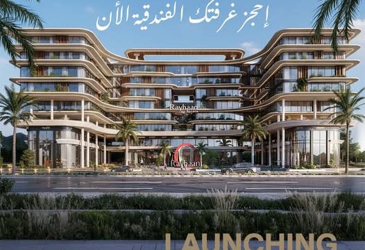 مشاريع شركة استرا رايز مصر.