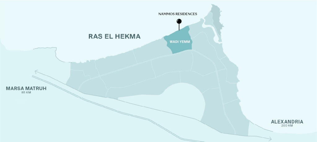 موقع مشروع ناموس رأس الحكمة (Nammos Ras El Hekma