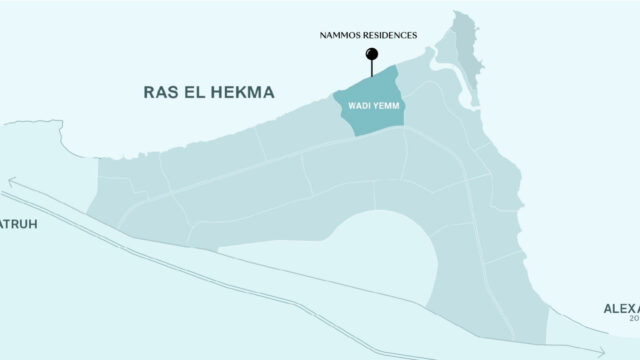 موقع مشروع ناموس رأس الحكمة (Nammos Ras El Hekma