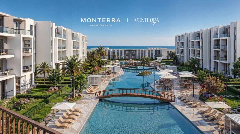 مونتيرا باي الساحل الشمالي Monterra Bay North Coast