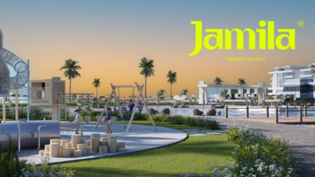 Jamila North