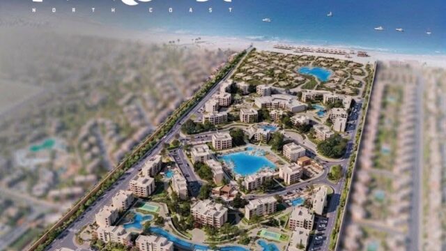 أسعار ميرسي الساحل الشمالي Mersea North Coast 2027