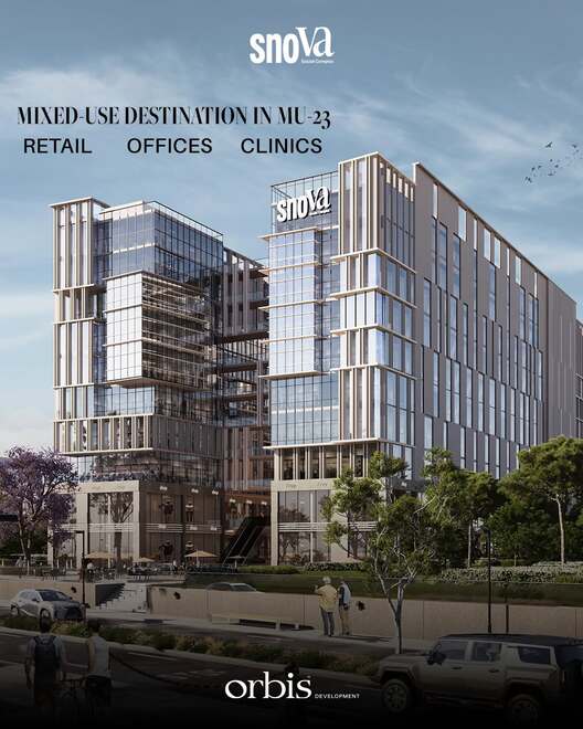 سنوفا العاصمة الإدارية Snova Mall New Capital