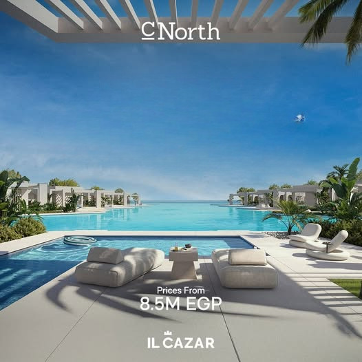 سي نورث الساحل الشمالي C North Village