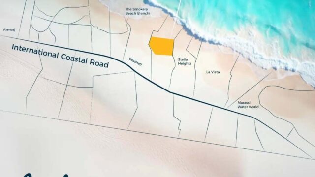 صيف الساحل الشمالى Sayf North Coast