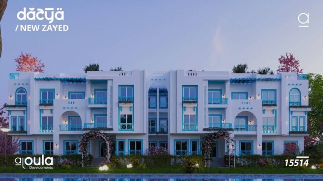 ضاحية الشيخ زايد Da7ya Residence
