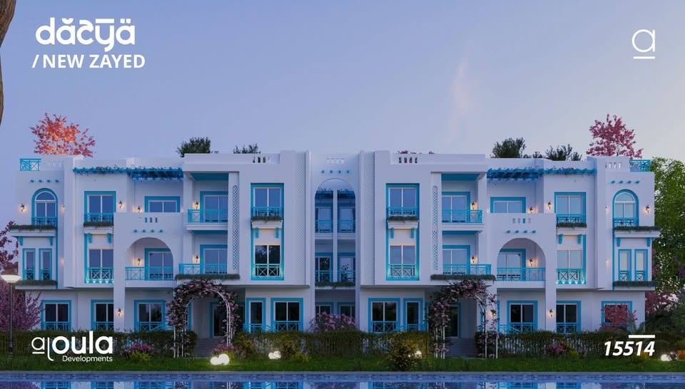 ضاحية الشيخ زايد Da7ya Residence