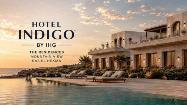 فندق انديجو ماونتن فيو رأس الحكمة Indigo Ras El Hekma