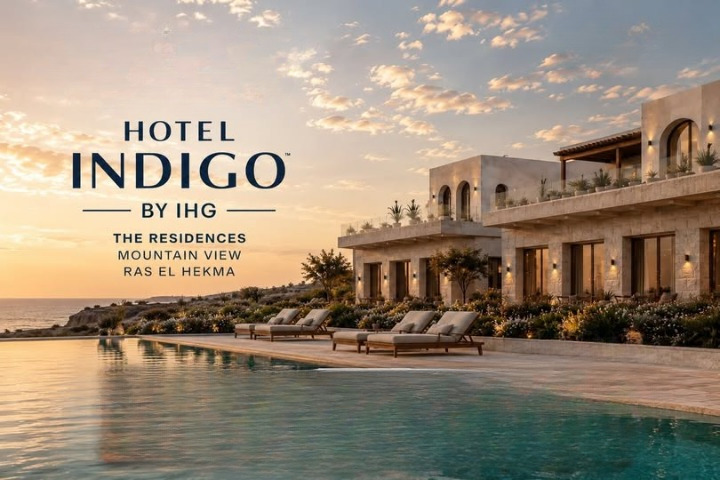 فندق انديجو ماونتن فيو رأس الحكمة Indigo Ras El Hekma