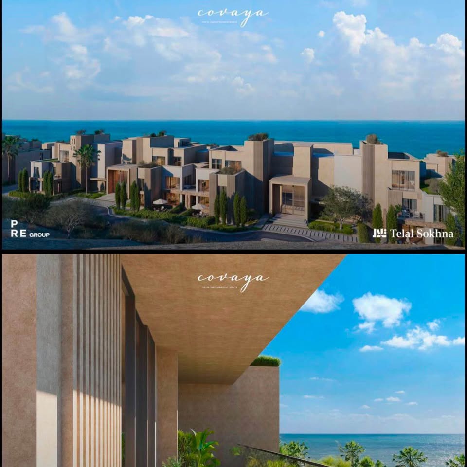 كوفايا العين السخنة Covaya Ain El Sokhna
