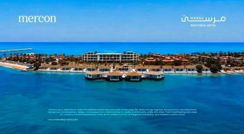 مرسى مارينا 5 الساحل الشمالي Marsa North Coast