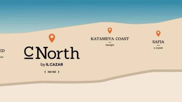 موقع سي نورث راس الحكمة C North على الخريطة