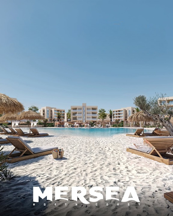 ميرسي الساحل الشمالي Mersea North Coast 2027