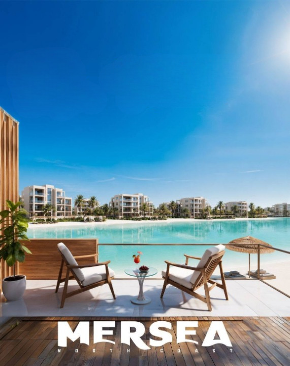 ميرسي الساحل الشمالي Mersea North Coast 2027