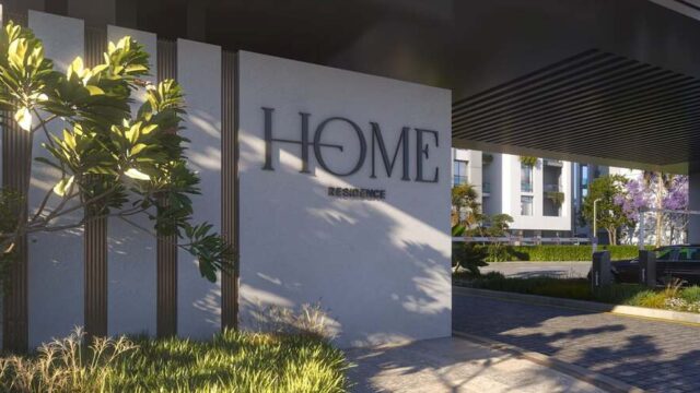 هوم ريزيدنس التجمع السادس Home New Cairo