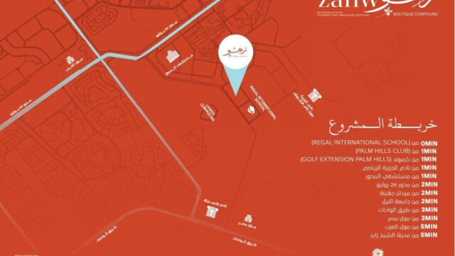 Zahw October Apartments for Sale