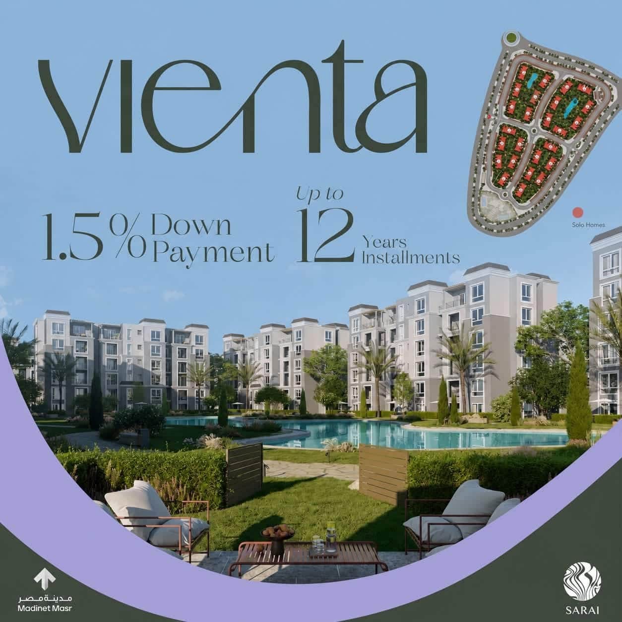 اسعار فينتا سراي القاهرة الجديدة مدينة مصر | Vienta Sarai