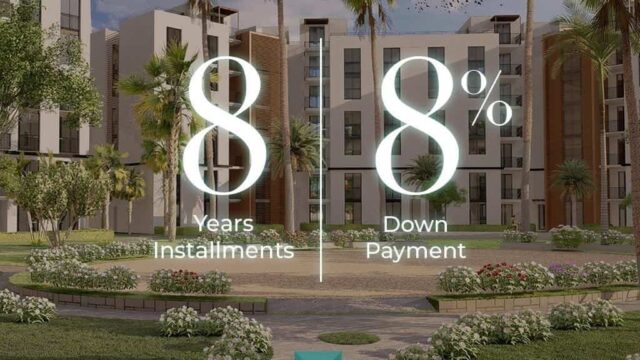 شقق ايكو ويست 6 أكتوبر Eco West Apartments