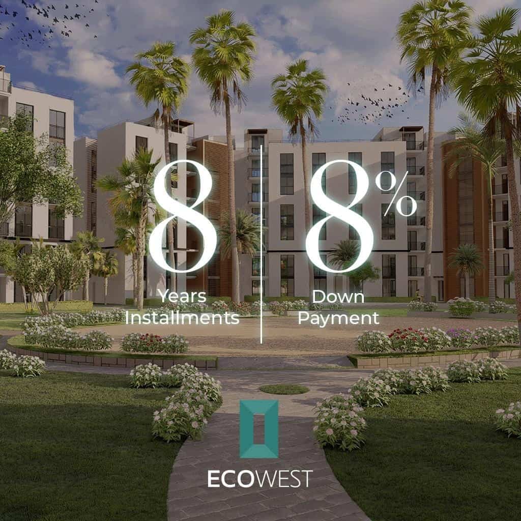 شقق ايكو ويست 6 أكتوبر Eco West Apartments