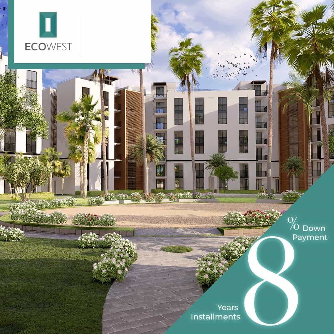 شقق للبيع في ايكو ويست 6 أكتوبر Eco West Apartments for Sale