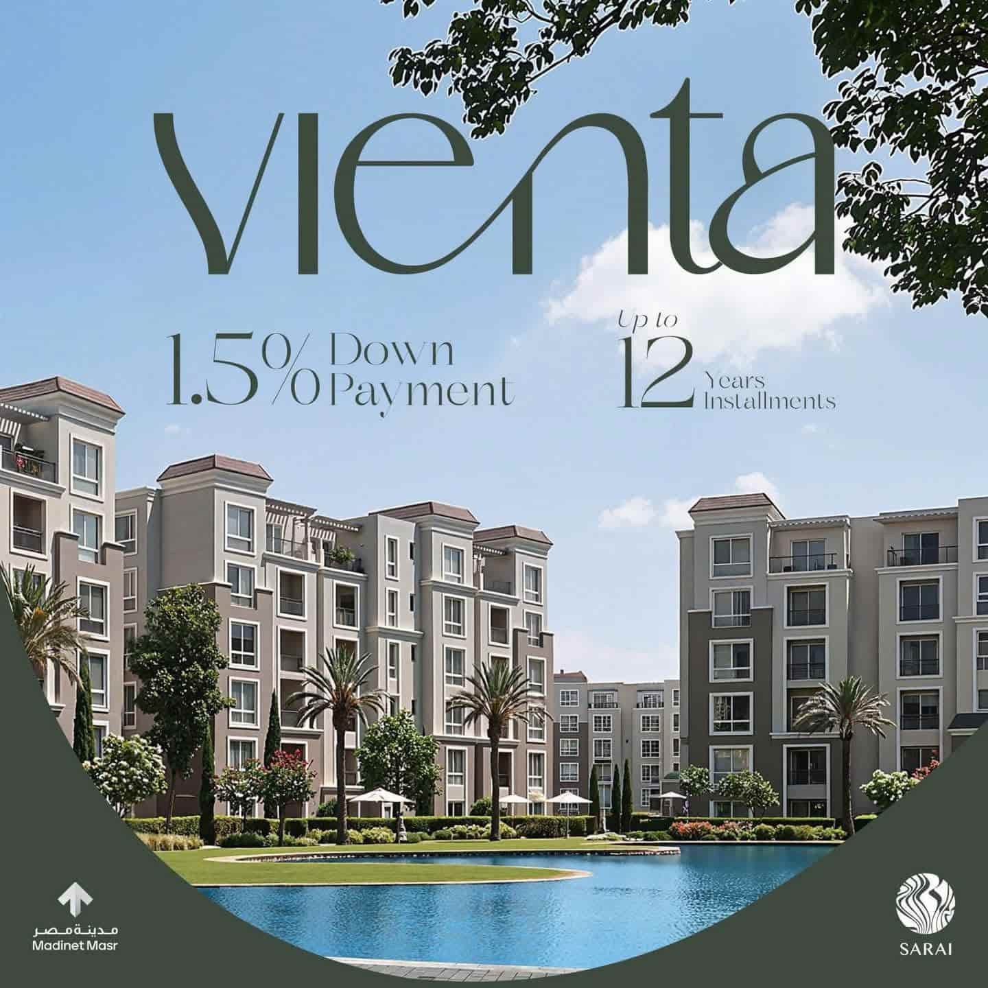 فينتا سراي القاهرة الجديدة Vienta Sarai New Cairo