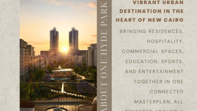 وان هايد بارك One Hyde Park New Cairo