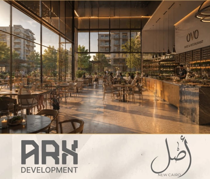 Asl New Cairo