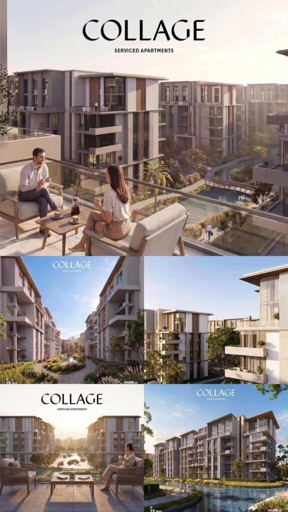 أسعار كولاج إيفوري إيست Collage Ivoire East
