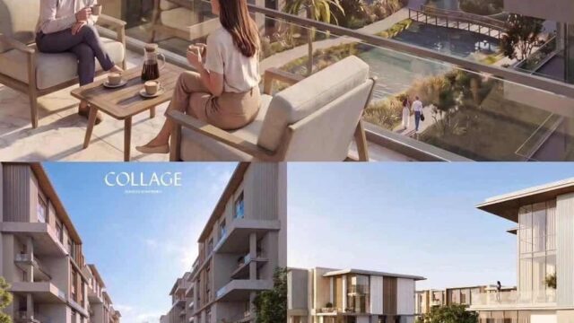 أسعار كولاج إيفوري إيست Collage Ivoire East