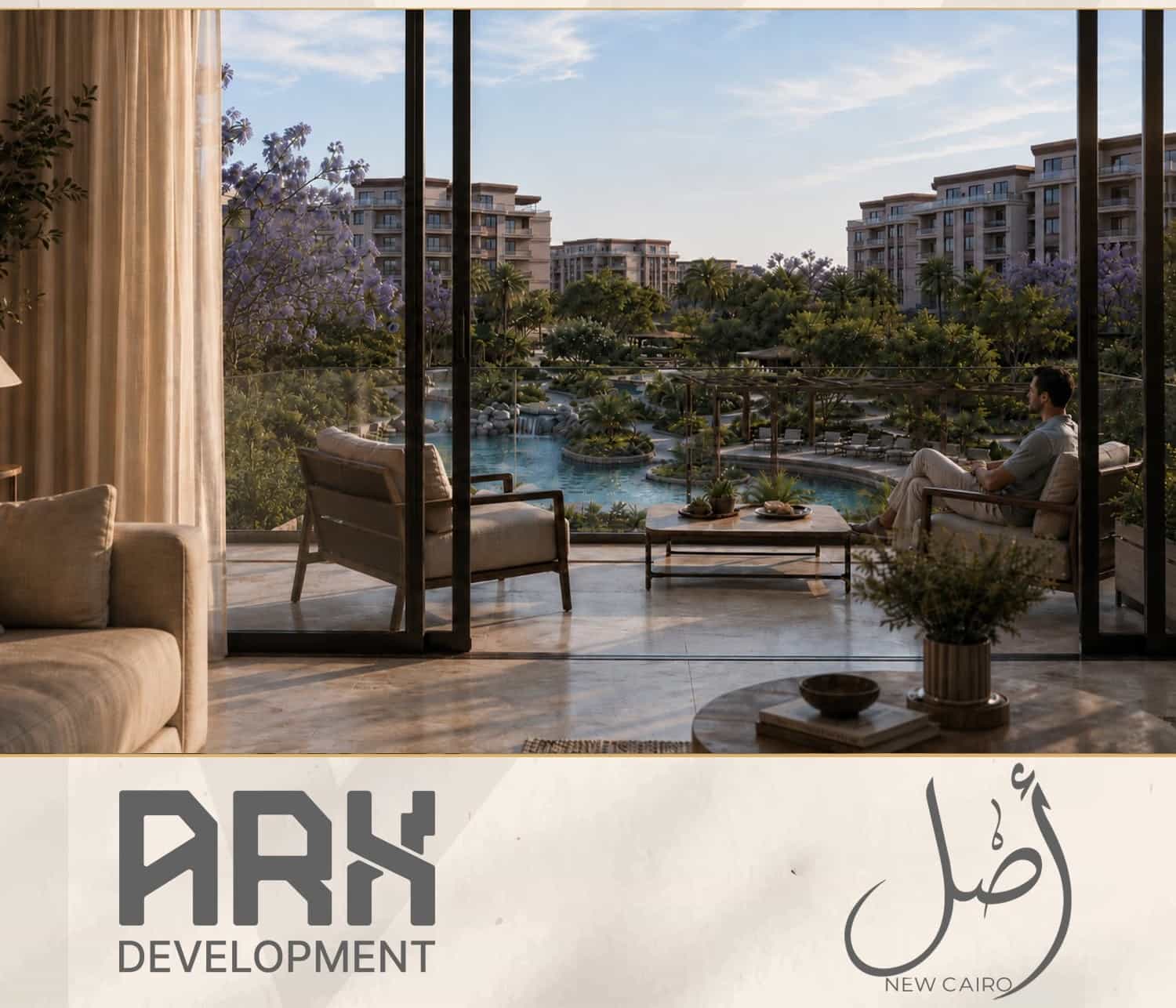 اصل القاهرة الجديدة Asl New Cairo
