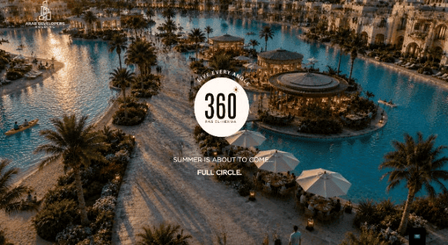 قرية 360 رأس الحكمة 360 Ras El Hekma