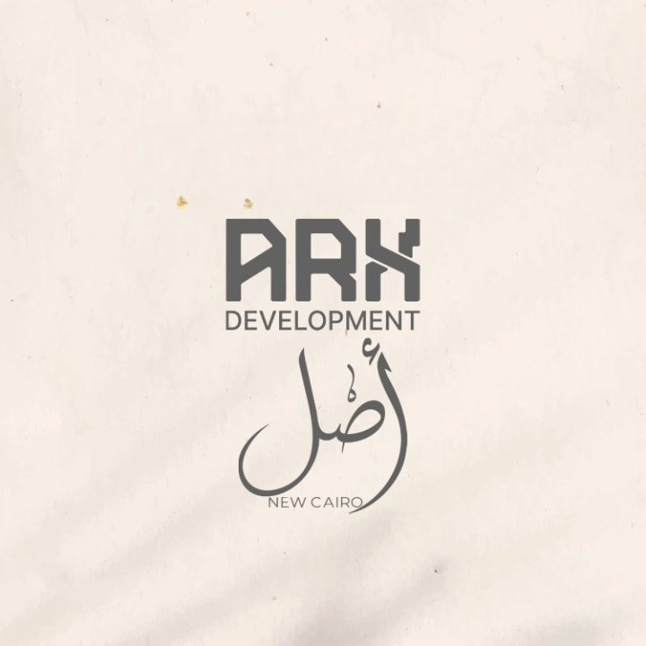 كمبوند اصل شركة ARX Development