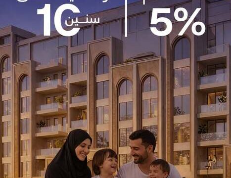 كمبوند جادينة