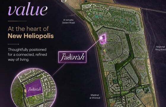 موقع جادينة هليوبوليس الجديدة Jadinah New Heliopolis على الخريطة